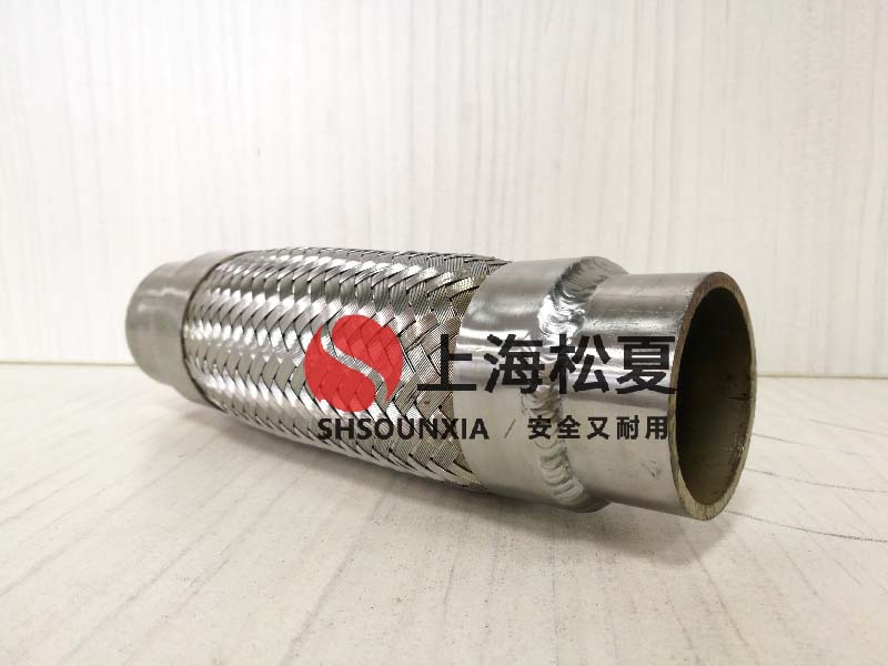 超濾增壓泵用可曲撓橡膠伸縮軟接